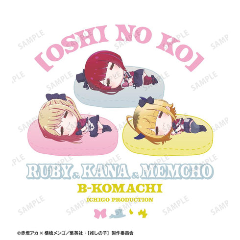 『【推しの子】』【推しの子】 ルビー&有馬かな&MEMちょ ちびころ Tシャツメンズ【202509再販】